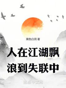 穿越之腹黑王爷彪悍妻