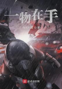 奇侠侍魂