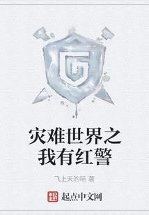 超能行动