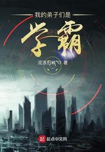 深渊影狼族