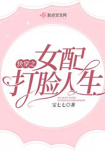 从无赖到凌天圣尊