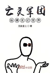 大樗