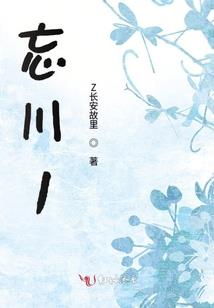 洪荒：我卖系统给诸天