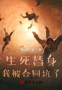 我的战友我的兵