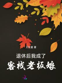 老公强宠NO.1：鲜妻，乖点