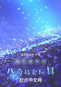 一路亮剑
