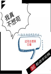 画魂殇