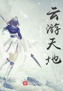 穿越之龙珠之我是布罗利