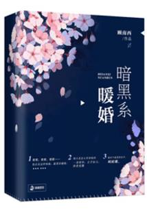 王者：我把把超神！