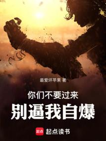 七彩无常