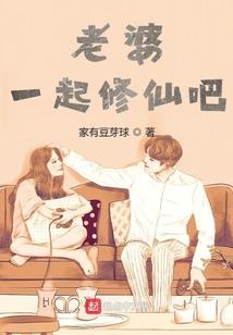 异界超级大抽奖