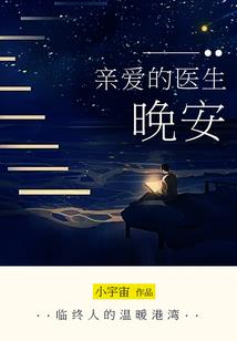 告诉我，你的秘密