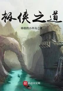 末日之召唤士兵