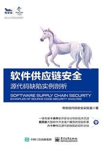 坐在椅子上看日出