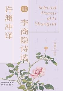 穿书后大家都成了我的柠檬精