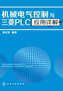 洪武元年前后的那些事