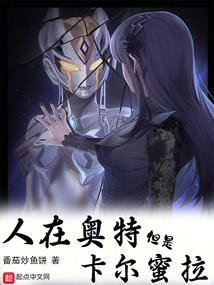 倾世毒后情缘劫