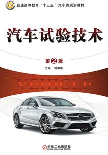 我，唐三藏共享系统