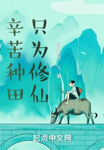 怯梦华