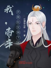 路偶偶的爱疯死