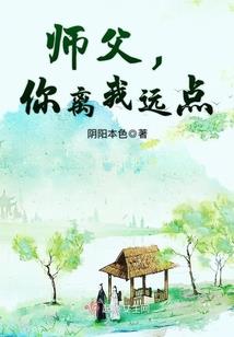 异界飞刀纵横