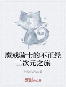 李志华的日常思考