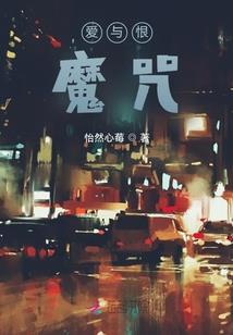 江畔独步寻花