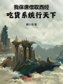 樱花不落泪