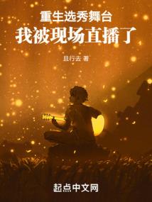 宇宙源码
