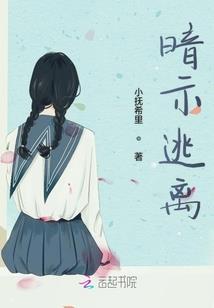 末世之高手无敌