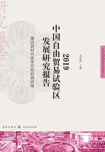 叶少别后悔