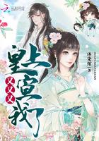 女王大蜕变
