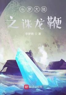 微醺徐来
