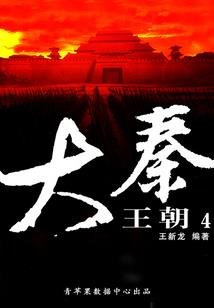 通关从清除玩家开始
