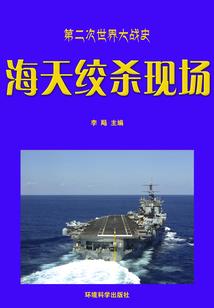皇后是个小透明