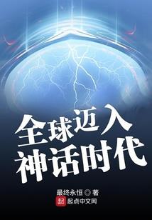 庶女重生：神医太子妃