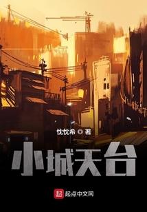 隐门二