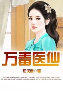 专属男神