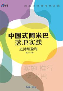 喂，凯少你的海之言