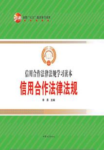 荣归的赫克托耳