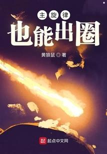 墨魂本初诗词小记