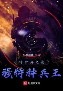 老大原来就是你