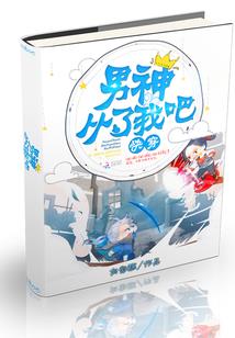 核废水排放百年后的世界