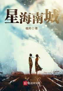 十里渡桃颜