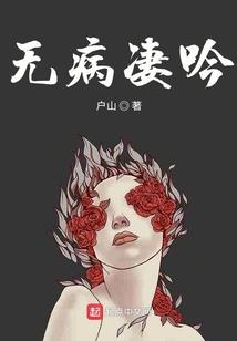 冬日之恋之召回真爱