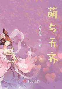 血怒神皇