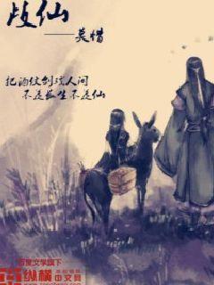 牧牧人