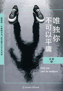 九源界大陆
