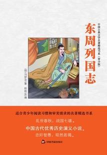 碎念随尘息