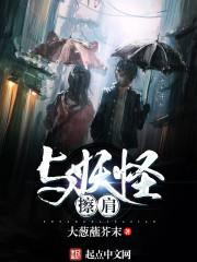 两笑心声